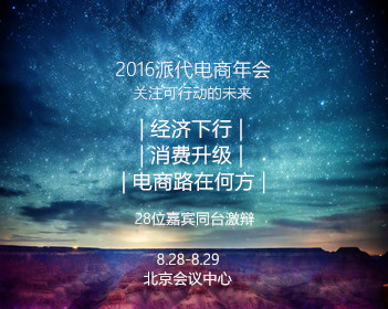 菲非法登铁线礁 中国海警依法处置