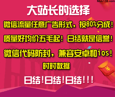 国防部：坚决维护领土主权和海洋权益